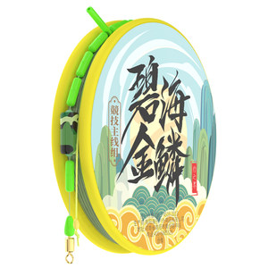 PE reinforced line set, hand-tied fishing main line set, fishing line, finished fishing gear line set