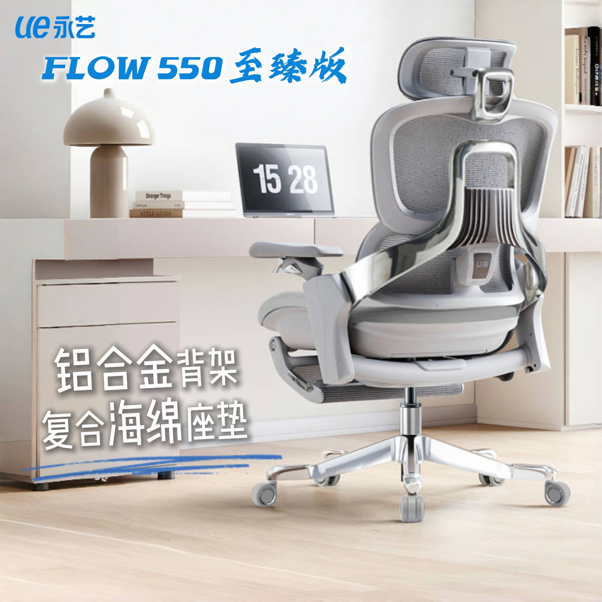 flow550幤ѧӾʰ칫μû ɫ--Ͻ𿿱֧-̤ Ͻ ת1688Ԫ