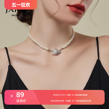 JXRX Saturn Pearl Necklace Women's Luxury