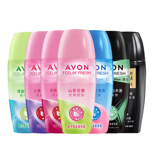 Avon Anti -Sweat Deloged Male Ladies Ladies Black Skirt Mountain Tea Pearl Perfume Perfume Permanent Fragrant Axillary Sweet Somber Dew