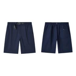Jiumuwang men's new summer loose outdoor sports cool stretch shorts five-quarter pants commuting casual pants