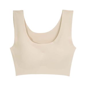 浪莎内衣女无痕美背冬季防震运动背心无钢圈聚拢新品防下垂文胸ZW