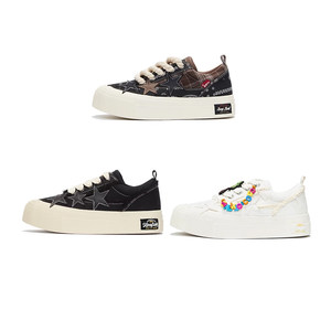 [Same style of Song Yuqi] Kaalixto national trend star board shoes Spring and Autumn new niche wear-resistant versatile canvas shoes
