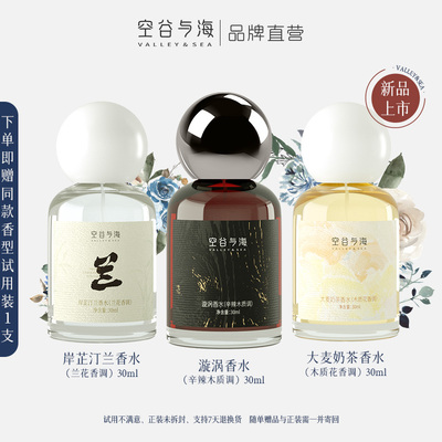 2026年8月17日更新【万能白菜价】的图片 第94张