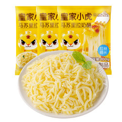 Royal Tiger Mozzarella Cheese Shreds