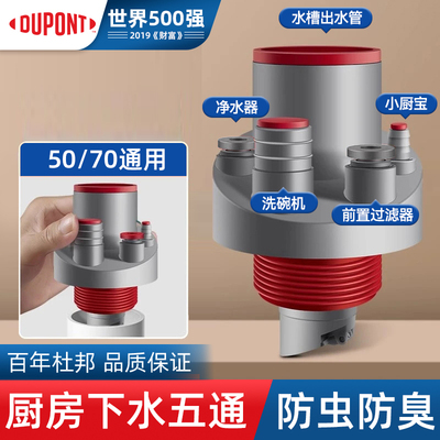 2025年12月31日更新【万能白菜价】的图片 第20张