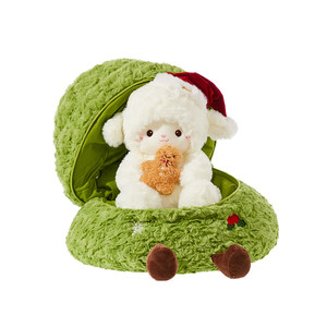 
Green light party good night lamb doll birthday gift Valentine's Day gift for girls doll plush toy doll