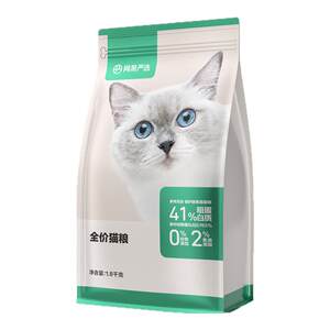 
NetEase Tiancheng Yanxuan cat staple food price 2.0 puffed grain 10kg kitten food natural nutrition