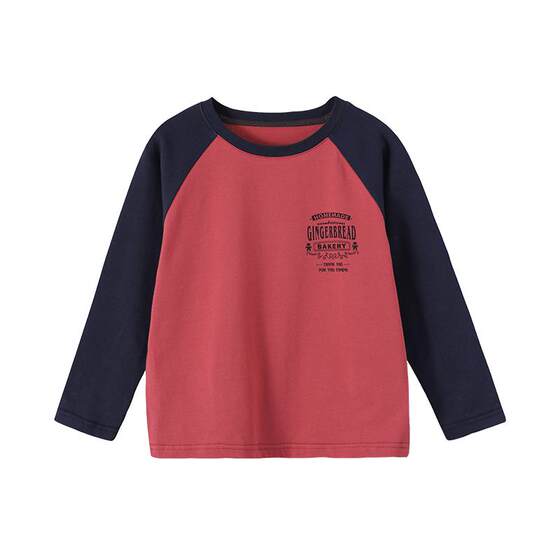 
Duojia boys' long-sleeved T-shirt spring and autumn 2026 spring new style children's medium and large boys' bottoming shirt tops
