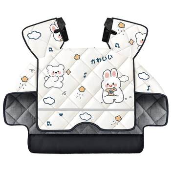 
Romantic Meixi Cloud Warm Lock Temperature 38C Wind Shield Quilt