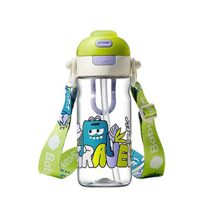 
babycare children's water cup sippy cup two-in-one large-capacity twist-free lid boys and girls kindergarten students kettle