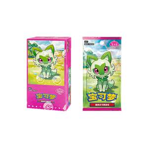 
The fifth edition of the Simplified Chinese Pokémon Gem Pack, the fifth edition of the Simplified Chinese Pokémon Gem Pack, the Simplified Chinese Purple Gem Pack, Pokémon PTCG trading card