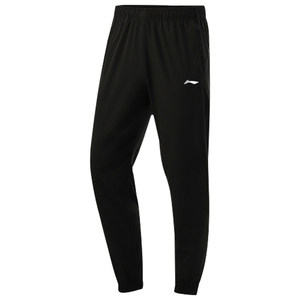 Li Ning Speed Sports Pants Men's Summer Summer Pants Men's Ice Silk Loose Betfold Men's Croana casual trousers