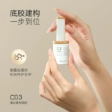 末町 Накладные ногти для маникюра, универсальный клей, лак для ногтей, резиновый рукав, комплект