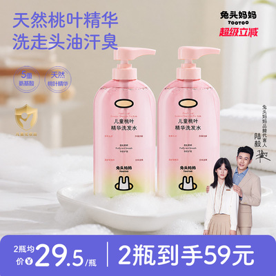 2026年8月22日更新【万能白菜价】的图片 第9张