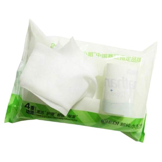 Jonatson Aloe Sanitary Wet Towel 60 bags of adult men and women private parts cleaning care removal wet paper towel free shipping