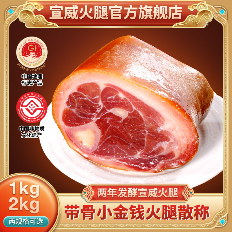 СǮ1kgز243.24Ԫ3(81.08Ԫ/)