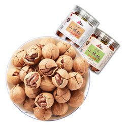 Pecans Lin'an Hand-peeled Small Walnuts New Arrival Walnuts Boiled Original Black Walnuts New Year's Gift Box Nuts Roasted Seeds And Nuts