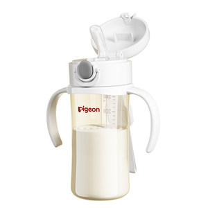 Adapted to Beiqin bottle accessories Direct drinking straw third generation wide-diameter straw learning mouth handle PPSU universal