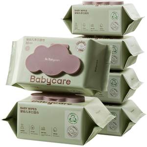 [Details and receive discount] babycare infant wet wipes for hands and mouth, special for newborn children, family pack 80 pcs