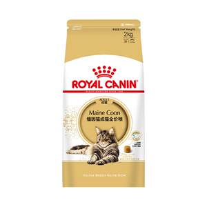 [Self-operated] Royal Maine Coon cat adult cat full-price food nutrition, hair beauty, gastrointestinal care special staple food MC31/2KG