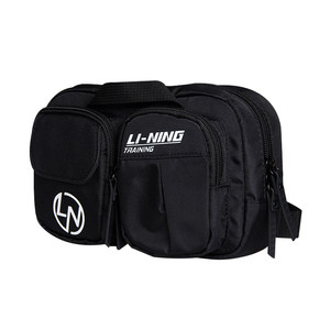 Li Ning crossbody bag, single shoulder bag, men's outdoor sports and leisure mobile phone bag, women's fitness chest bag, portable and multifunctional small bag