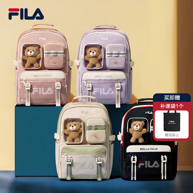 -NV XS FILA Ůʱѧ˫748Ԫ