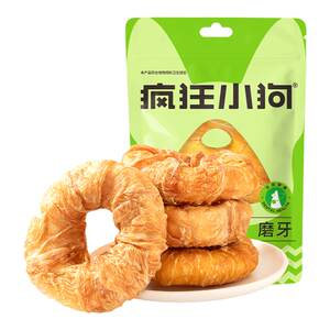 
Crazy Puppy Teething Stick Kraft Donut Fresh Meat Chewable Pet Small Dog Puppy Bite-Resistant Dog Training Snacks