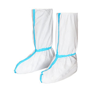 
Medical isolation protective shoe covers Disposable epidemic prevention medical personnel supplies protective clothing isolation clothing foot cover boot cover