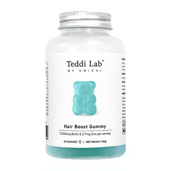 Collagen Unichi Hair Sea Salt Australia