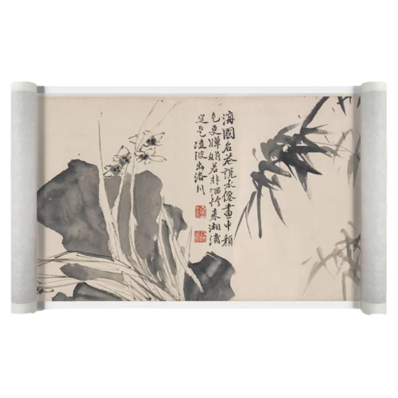 仿古墨 12煕墨 仿古墨 12煕墨