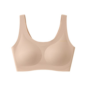 
ubras children's likeuu girl underwear liquid foundation invisible bra student girl growth period small vest