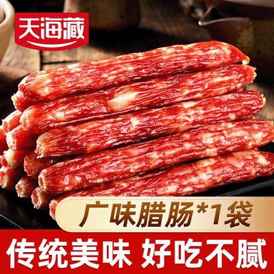 2026年3月2日更新【万能白菜价】的图片 第66张