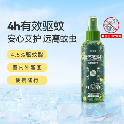 2026年4月25日更新【万能白菜价】的图片 第30张