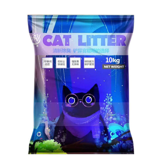 Heyuan Cat Sand Free Shipping 10 Gong*0.5kg Pusher Polishment soil original lavender water soluble 10kg deodorant group cat sand 20*0.5kg