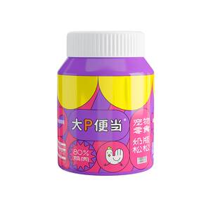 Big P Bento Meat Floss Cat Snacks Freeze-dried Chicken Egg Yolk Powder Cat Food Companion Nutrition Weightening Dog Pets