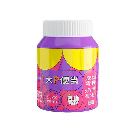 Big P Bento Meat Floss Cat Snacks Freeze-dried Chicken Egg Yolk Powder Cat Food Companion Nutrition Weightening Dog Pets