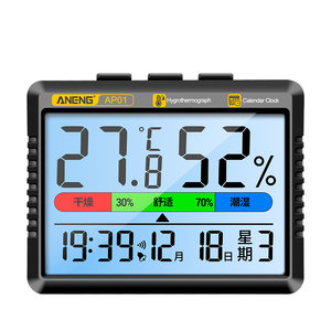 
Accurate digital display thermometer desktop electronic temperature and humidity meter alarm clock time mother and baby household wall hanging temperature and humidity indoor