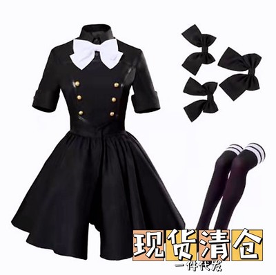 taobao agent Dress, clothing, cosplay