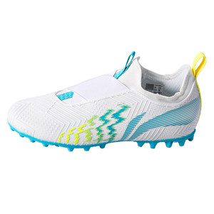 Li Ning Children's Football Shoes Boys and Girls' Philosophy Mg Short Elementary School Students No Sweeping New Professional Training Competition
