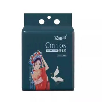 Hanging face towel, national trend, disposable face cleansing towel, beauty salon thickened face towel, wet and dry household lint-free