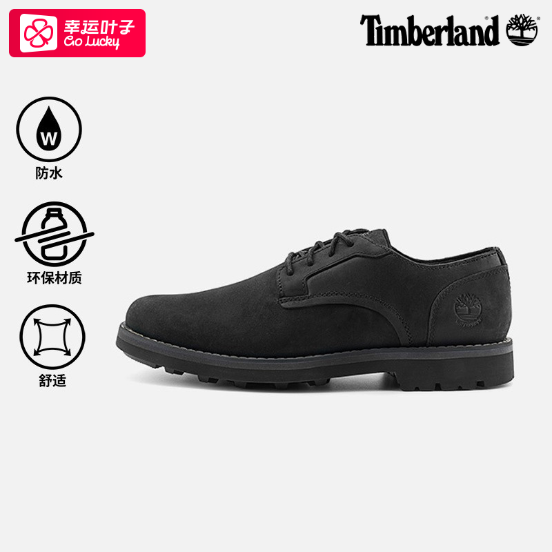 Timberland᰹ٷЬ2024ﶬ¿ɫЬƤЬ|A5MJ8 ʵ1887Ԫ,ۺ629/