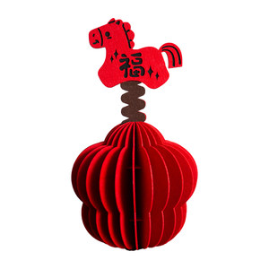
2026 Year of the Horse Decorations Home Fabric Three-dimensional Ornaments New Year Atmosphere Scene Spring Festival Store Front Desk Decoration