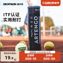 Decathlon Tennis Bag Box Ball Large Packaging Ball for beginner training Competition Ball Seal Pressure Resistant SAJ6