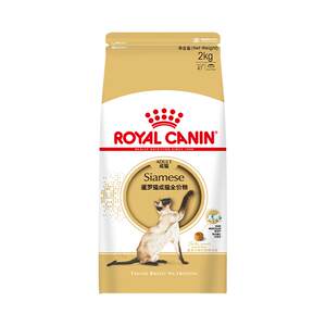 
[Self-operated] Royal Cat Food Siamese Cat Adult Cat Full-price Food Special Nutritional Staple Food to Care for Body SM38/2KG