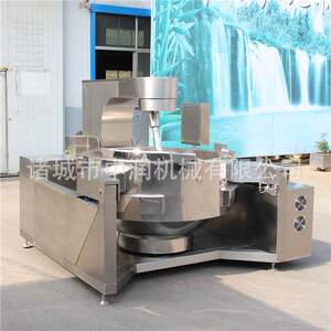 Kitchen large -capacity stir -fried machine Large smart canteen drum stir -fried equipment fully automatic kitchen cooking machine
