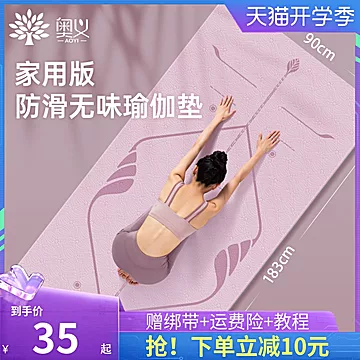 每日好价 0222