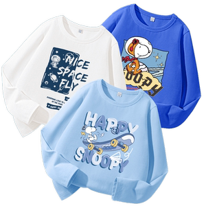 
Snoopy boys long-sleeved T-shirt spring and autumn thin autumn clothes 2026 new boys tops children's cotton bottoming shirt