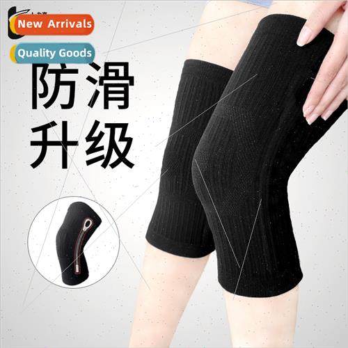 Summer -slip support knee air-condioning thin knee pads warm