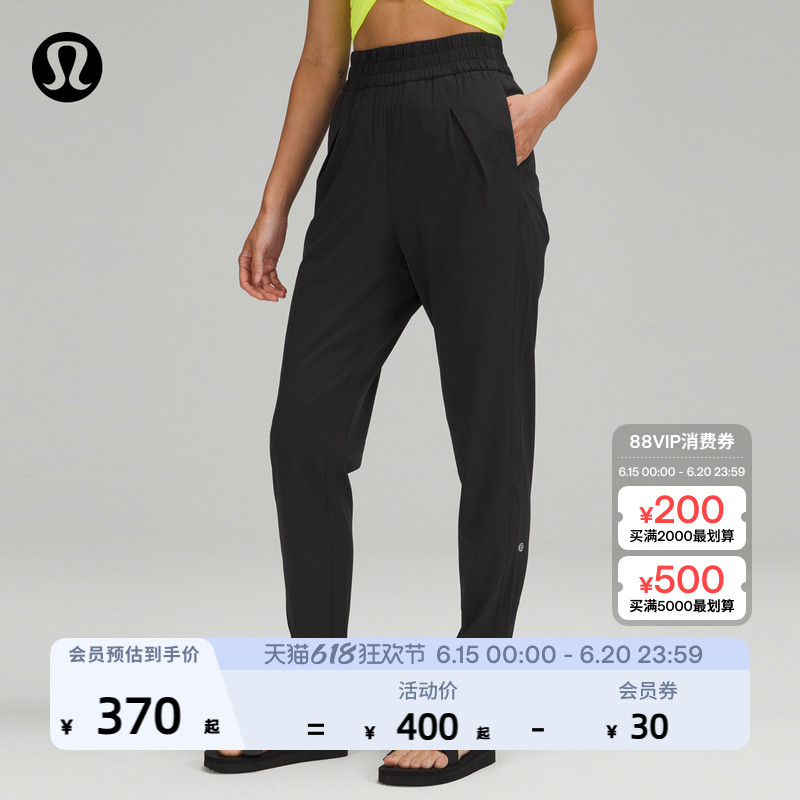Ease Back In Ůʿ *AsiaحlululemonحLW5DVFA370Ԫ